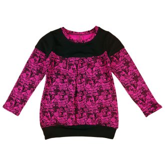 Monster nagylányos belül bolyhos felső Monster nagylányos belül bolyhos felső