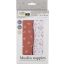 Bubaba muslin pelenka 70x70 cm (2 db)-Red