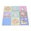 Moni Habtapi 9db-os puzzle játszószőnyeg (31x31cm) - Állatos