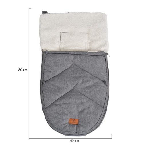Cangaroo Luxe babakocsi lábzsák 80x42 cm - Szürke
