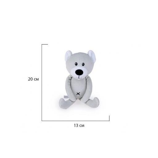 Bali Bazoo Ölelhető Teddy Maci Plüss játék (20cm) - Világosszürke