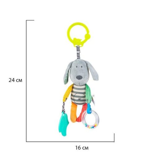 Bali Bazoo Felakasztható plüss játék, csörgővel és rágókával - Nyuszi