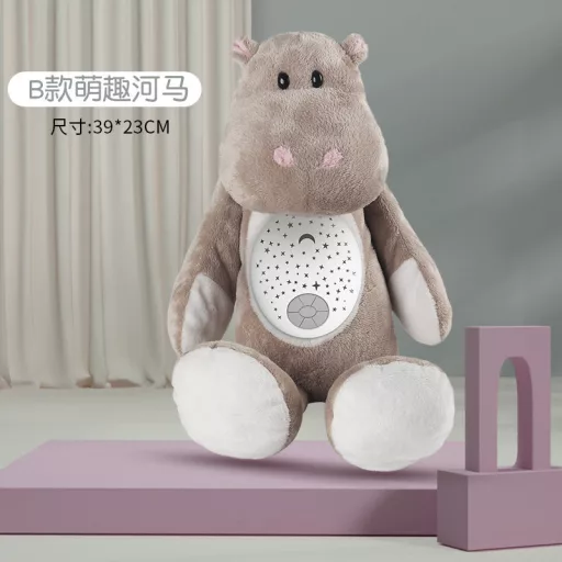 Chipolino Plüssjáték projektorral és zenével - Hippo