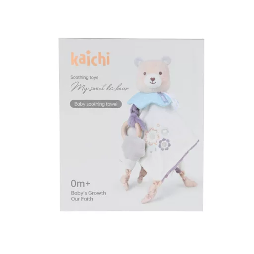 Chipolino puha plüssjáték - Teddy bear beige