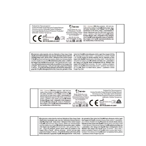 Seven Polska Térd és könyökvédők - STITCH