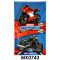 Kártya, Motorok, kvartett, 6,5x10 cm dob.