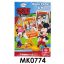 Memória kártya, Mickey Mouse, MINI , Fekete Péter