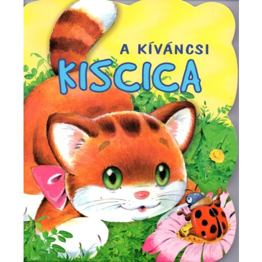 A kiváncsi kiscica, Kemény Lapozós