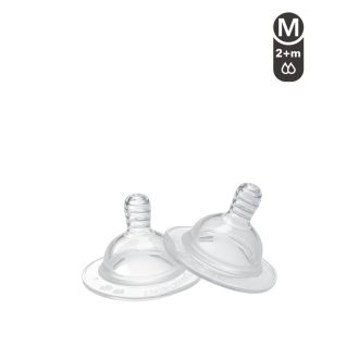 Twistshake Anti-Colic etetőcumi közepes, 2 hónap+