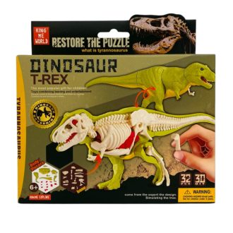 Dínó klt., összeépítõ, csontváz+ test, 16x16 cm dob.