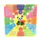 Fa puzzle, óra, számolás oktató, 30x30 cm pvc csom