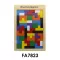Fa tetrisz, 18,5x27,5 cm pvc csom