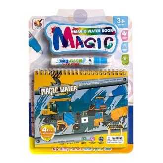 Vízzel rajzoló könyv, munkagépes, 23x32 cm lapon