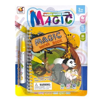   Vízzel rajzoló könyv, vadállatok, spirálos, 4 lap, 19x23 cm lapon