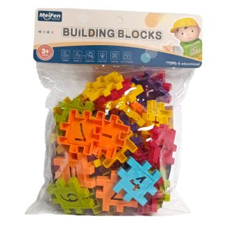   Óvodai építõ klt., puzzle építõ, számos, 17x23 cm zacsk.