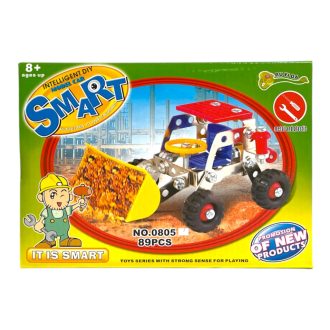 Fémépítõ klt., munkagép, 89 db, 21x15 cm dob.