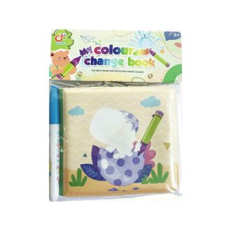   Vízzel rajzoló pvc könyv, csipog, dínós, + toll, 17x21 cm zacsk.