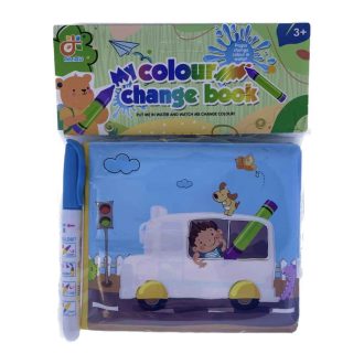   Vízzel rajzoló pvc könyv, csipog, jármûves, + toll, 17x21 cm zacsk.