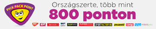 deliveo_hu_api_csomagpont deliveo_hu_api_csomagpont